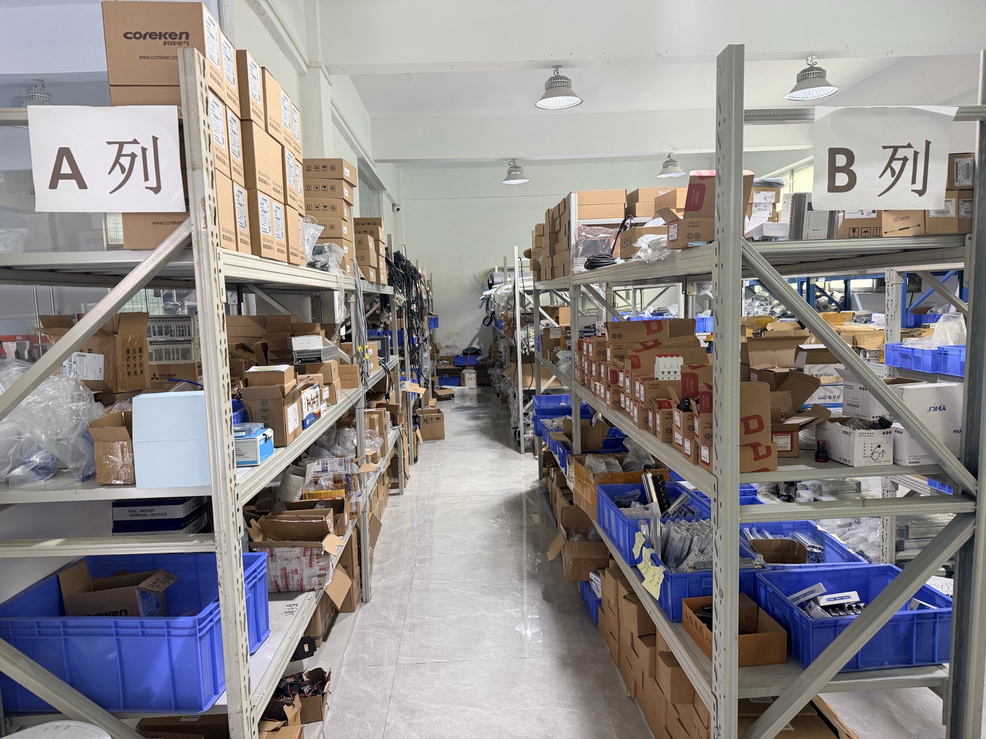Parts storage area at Huide